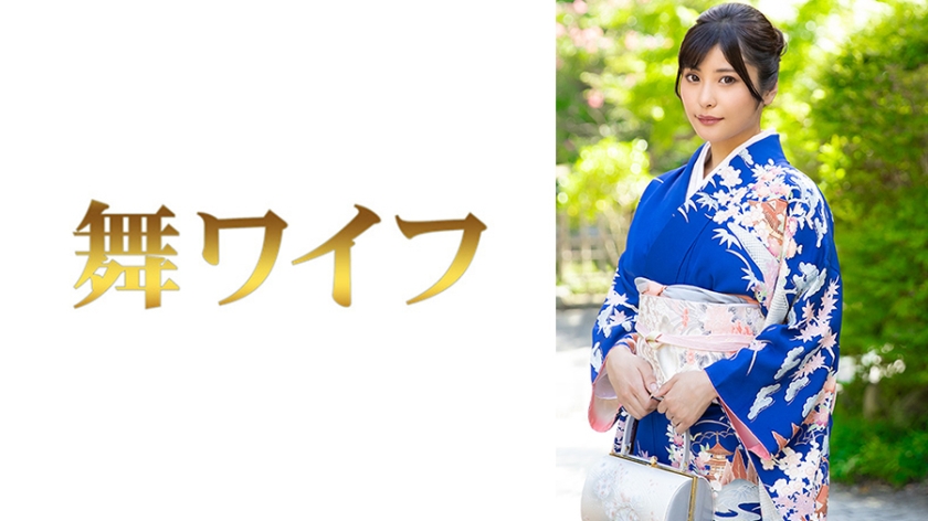 292MY-1055 小泉日菜3