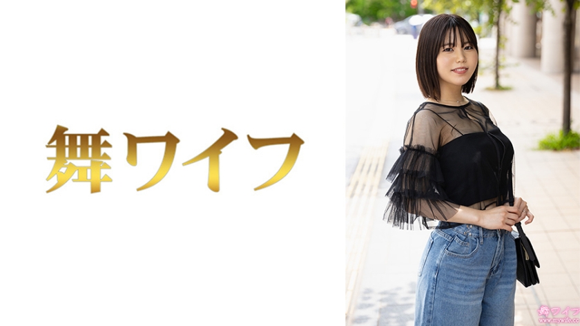 中嶋ゆきの1