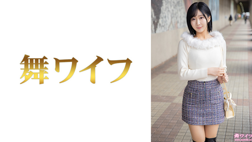 成宮陽菜1