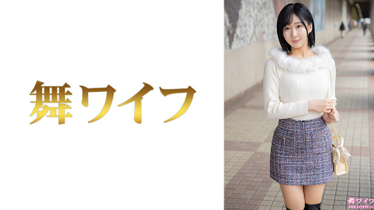 成宮陽菜1