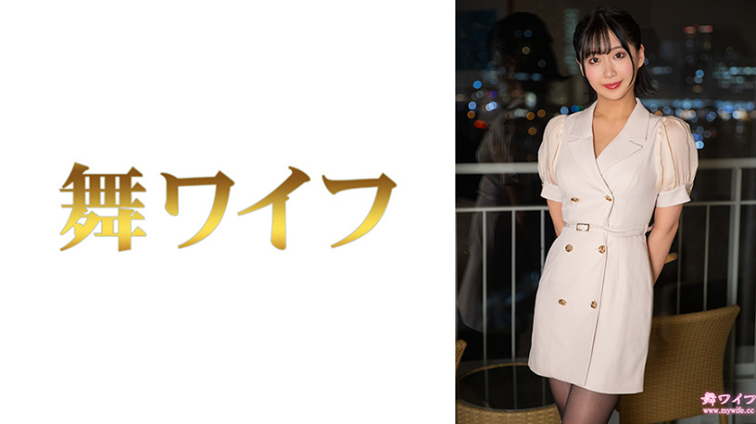 成宮陽菜2