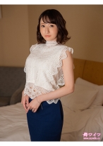 幸坂心音 2_パッケージ画像