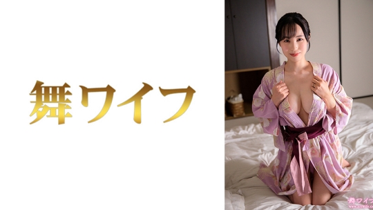 玉木真帆2