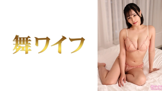 松田ほのか2