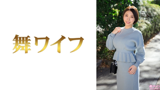 成島里帆1