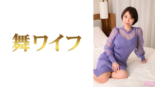 成島里帆2