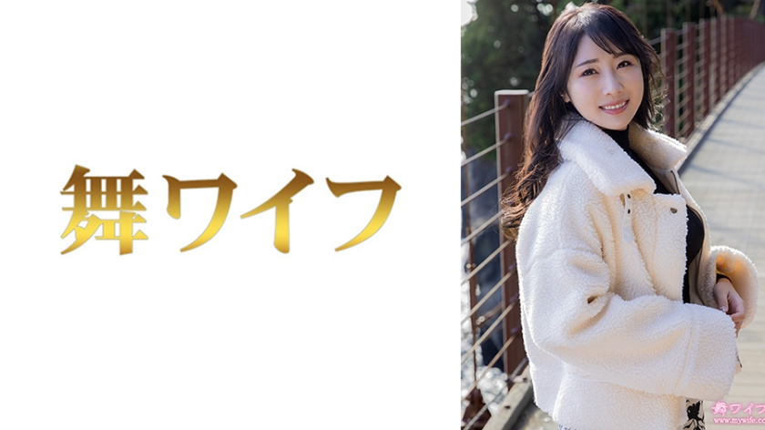 [Reducing Mosaic] 292MY-993 嶋田唯花1