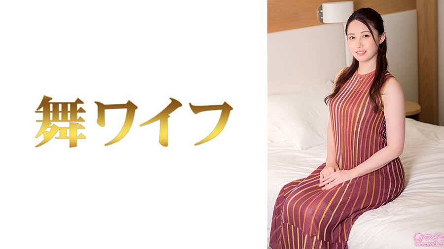 葉山梨沙子2