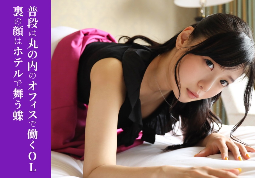 AI舞ワイフ～選ばれたアナタに上質な出会いを～ 1 舞ワイフ 897MWFE-001 サンプル画像9