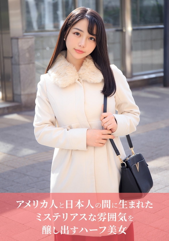 AI舞ワイフ～選ばれたアナタに上質な出会いを～ 2 舞ワイフ 897MWFE-002 サンプル画像1