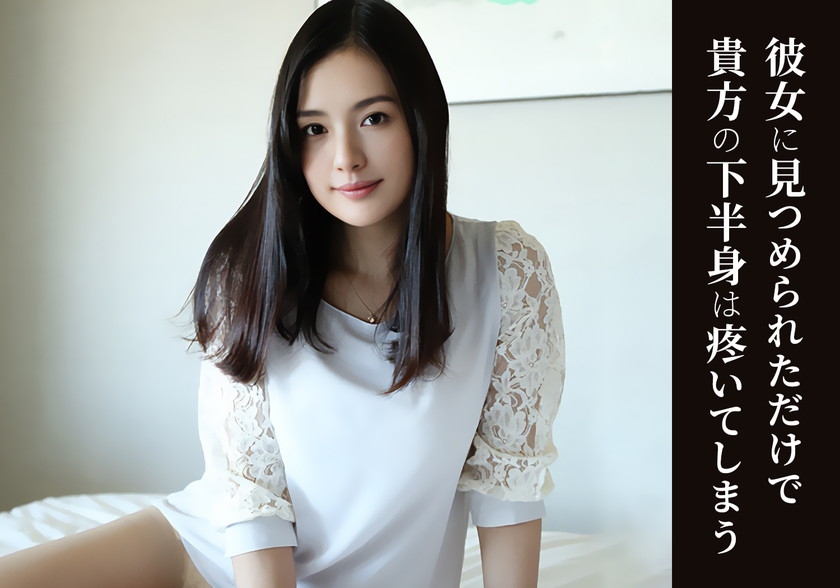 AI舞ワイフ～選ばれたアナタに上質な出会いを～ 4 舞ワイフ 897MWFE-004 サンプル画像6