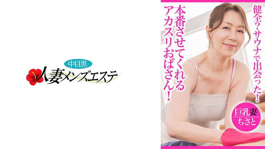 シーン 1
