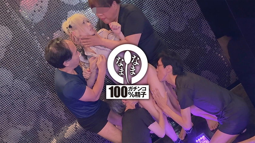 初めての真正中出し解禁5発 地雷ギャルが大嫌いオジと生輪 希咲那奈 画像6