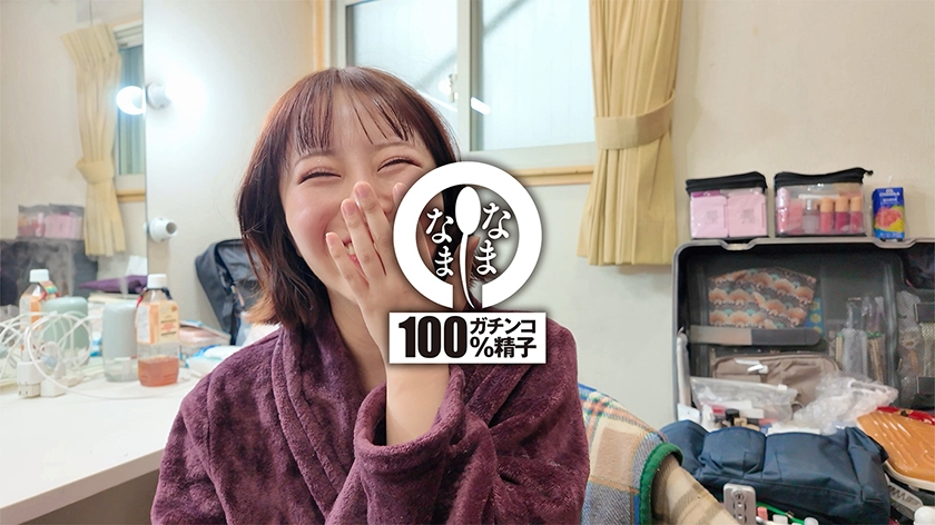 Hカップ欲張り子宮に計8発 シルズとノーカット真正中出し 深月めい 画像15