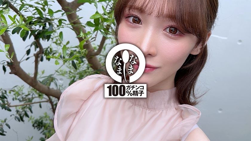 スレンダーお嬢様の膣奥5発 多種ザーメン発射ドキュメント 白石もも サンプル1