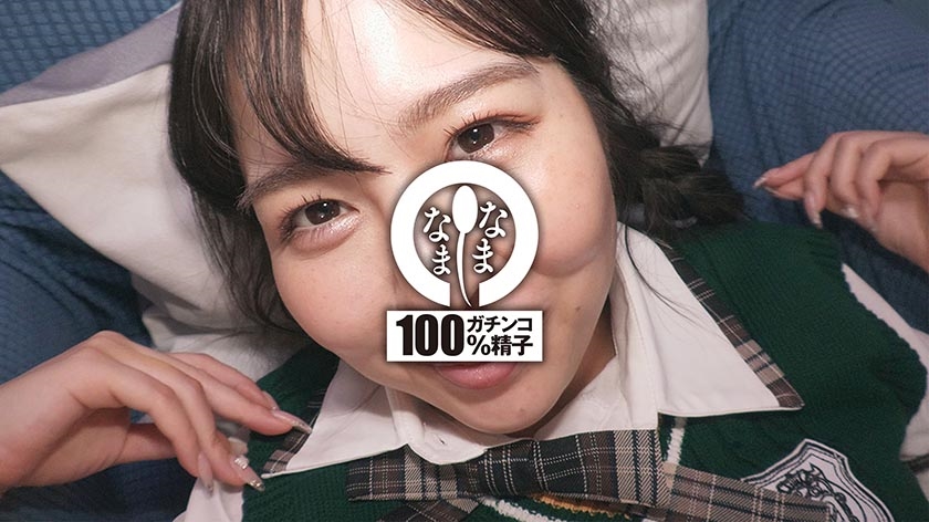 元アイドルが奇跡の13発 はじめての真正中出し解禁 本城はな 画像14