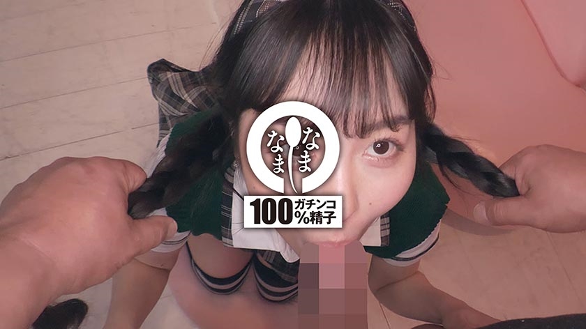 元アイドルが奇跡の13発 はじめての真正中出し解禁 本城はな 画像7