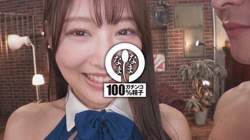 元グラビア最高級膣に13発 パイパン真正中出し解禁 葉月まゆ 画像1