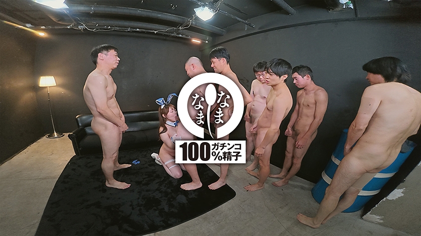 実はナマが好き！初大量真正中出し 本気汁ザーメン子宮に注入13発 瀬戸ひなこ11