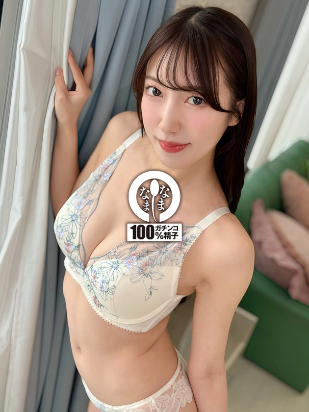 ガチ神回!真正中出し解禁 本気汁ザーメン子宮に注入13発 あかね麗 画像1