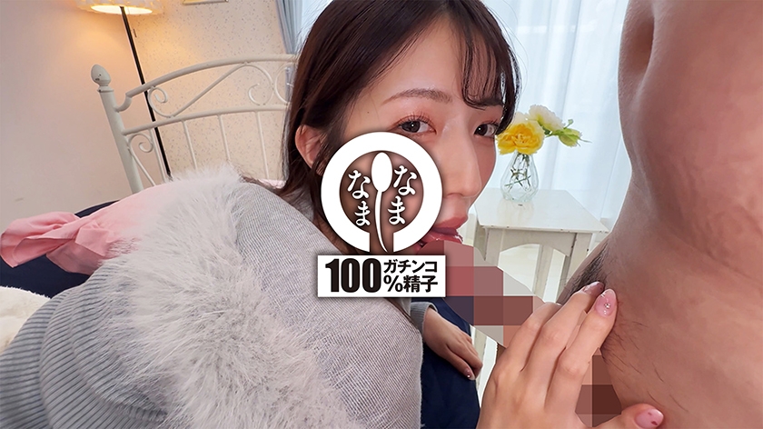 ガチ神回!真正中出し解禁 本気汁ザーメン子宮に注入13発 あかね麗 画像3