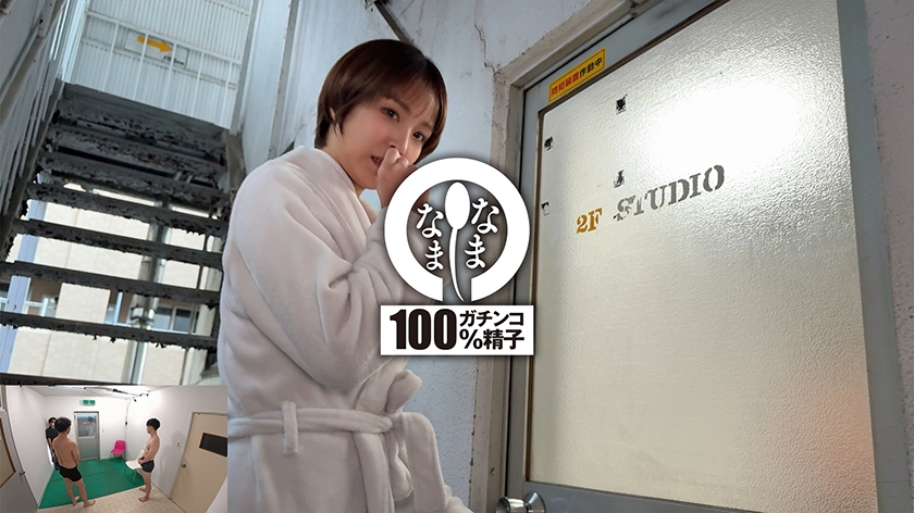 ノーカット真正中出しガチ本番 子宮に本物ザーメン21発 玉城夏帆 画像10