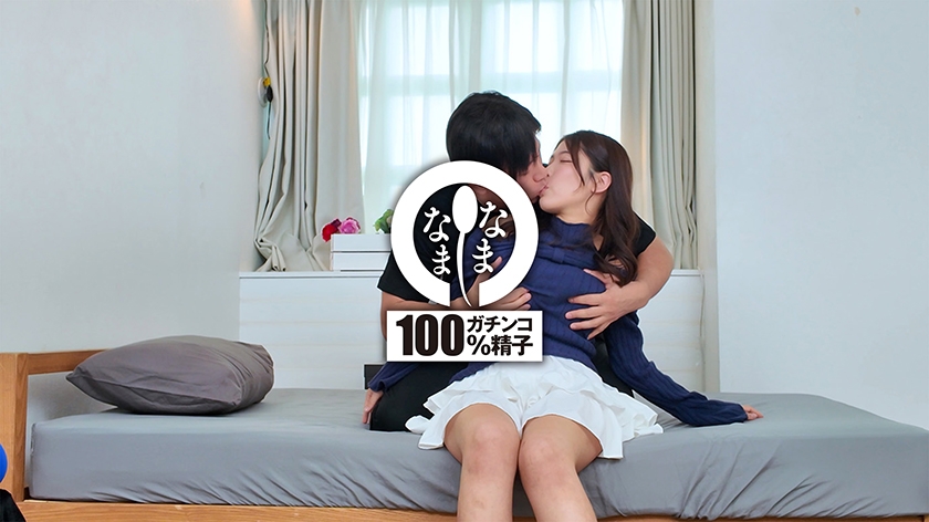 Gカップ巨乳&ハメ潮膣に12発 笑顔で大量真正中出しドキュメント 碧那美海 画像2