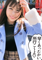 【個人撮影】ミサ/22歳/中だし/R大学経済学部/圧倒的美少女!!!/スーパー美ボディ/エロランジェリー/お風呂場プレイ/フェラ/3発射/口内射精x2/デート/理想の彼女/ハメ撮り/流出/うらやま死