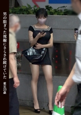 3万NNのはずだった/年齢23歳(推定)/立ちんぼ＠大●保公園