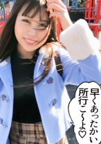 【個人撮影】ミサ/22歳/中だし/R大学経済学部/圧倒的美少女!!!/スーパー美ボディ/エロランジェリー/お風呂場プレイ/フェラ/3発射/口内射精x2/デート/理想の彼女/ハメ撮り/流出/うらやま死