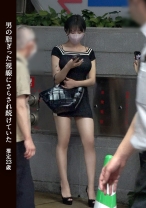 年齢23歳(推定)