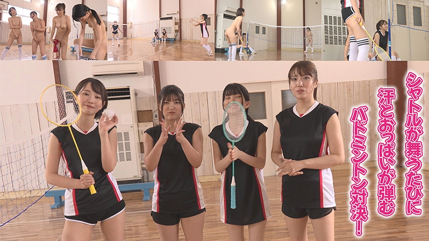 勝ったら賞金ガチ対決！挿れたまんまスポーツ！裸の大運動会スペシャル2025 那賀崎ゆきね 有加里ののか 橘内ひなた 伊織ひなの 画像11