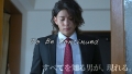 822SEVEN-037 サンプル画像14