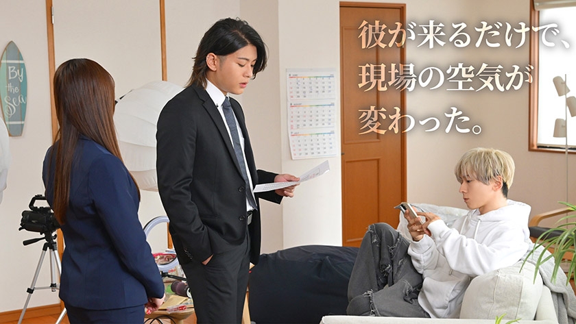 この恋、配信外につき。バズの作り方は知ってても恋の進め方は知らないオトコたち3