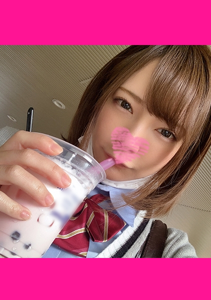 めちゃカワギャル♪潮吹きゴム無し中出しでプニプニぽっちゃり肉厚まんこに精子流失！！♪急遽ナマハメ撮影会で連続イキの激ハメ♪もち連続中出しw