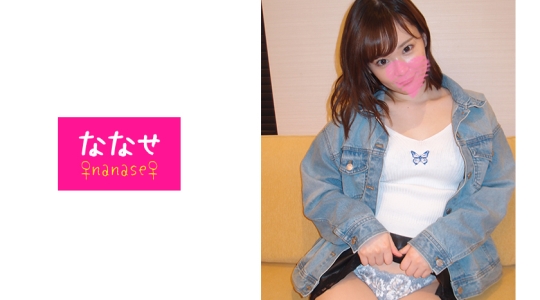 533NNS-005_undefined