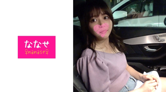 美女パイパンまんこ中出し精子流出映像！…