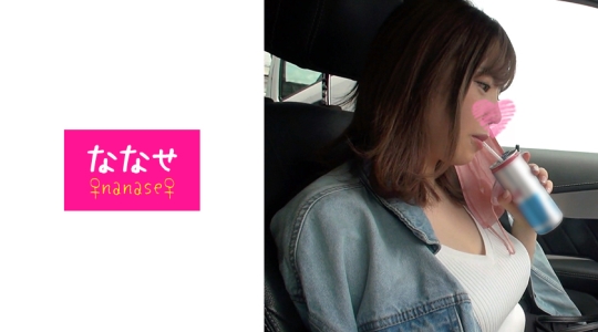 白ギャル美女降誕祭！！中出し連続不可避…