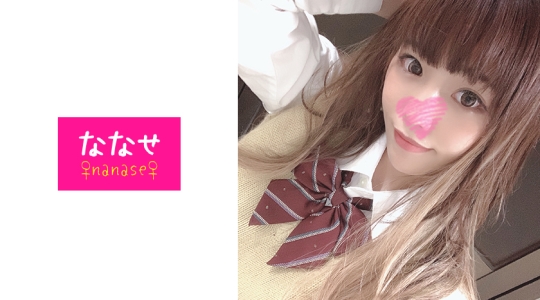 S級・小悪魔・P活美少女みくちゃんと路上…