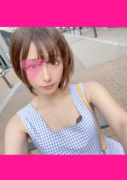 ミニマム美巨乳中出しマンコ映像流出！！小さいのにオッパイ出て感度も良好！！がしがし中出し連続射精保証のバリシコオナニー映像！！