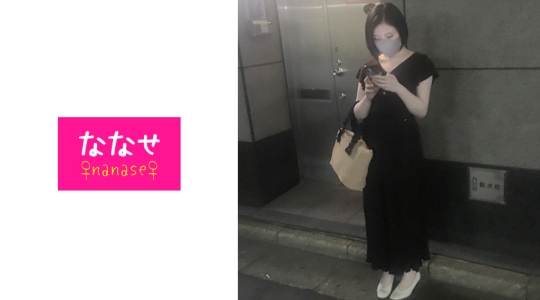 【大人スケベ×本職マッサージ師の超絶性技…