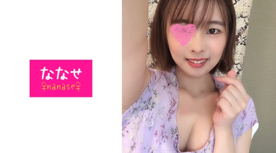 目隠しプレイでオマ○コ洪水！！超ドM塾講…