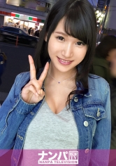 マジ軟派、初撮。643 in 新宿_img