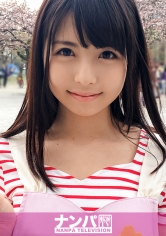 マジ軟派、初撮。655 in 日暮里 チームN