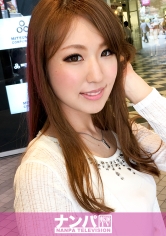 マジ軟派、初撮。686 in 渋谷 チームN_img