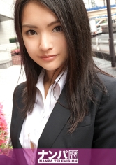 マジ軟派、初撮。714 in 水道橋