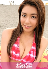 海ナンパ 03 in 湘南