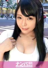 【ガチ中出し】マジ軟派、初撮。06 in 武蔵小杉 チームN