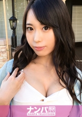 【ガチ中出し】マジ軟派、初撮。05 in 下落合 チームN