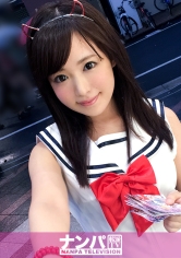 コスプレカフェナンパ 10_img